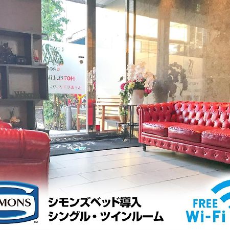 HOTEL LiVEMAX Saitama-Asaka-Ekimae Eksteriør billede