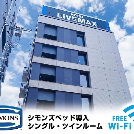 HOTEL LiVEMAX Saitama-Asaka-Ekimae Eksteriør billede