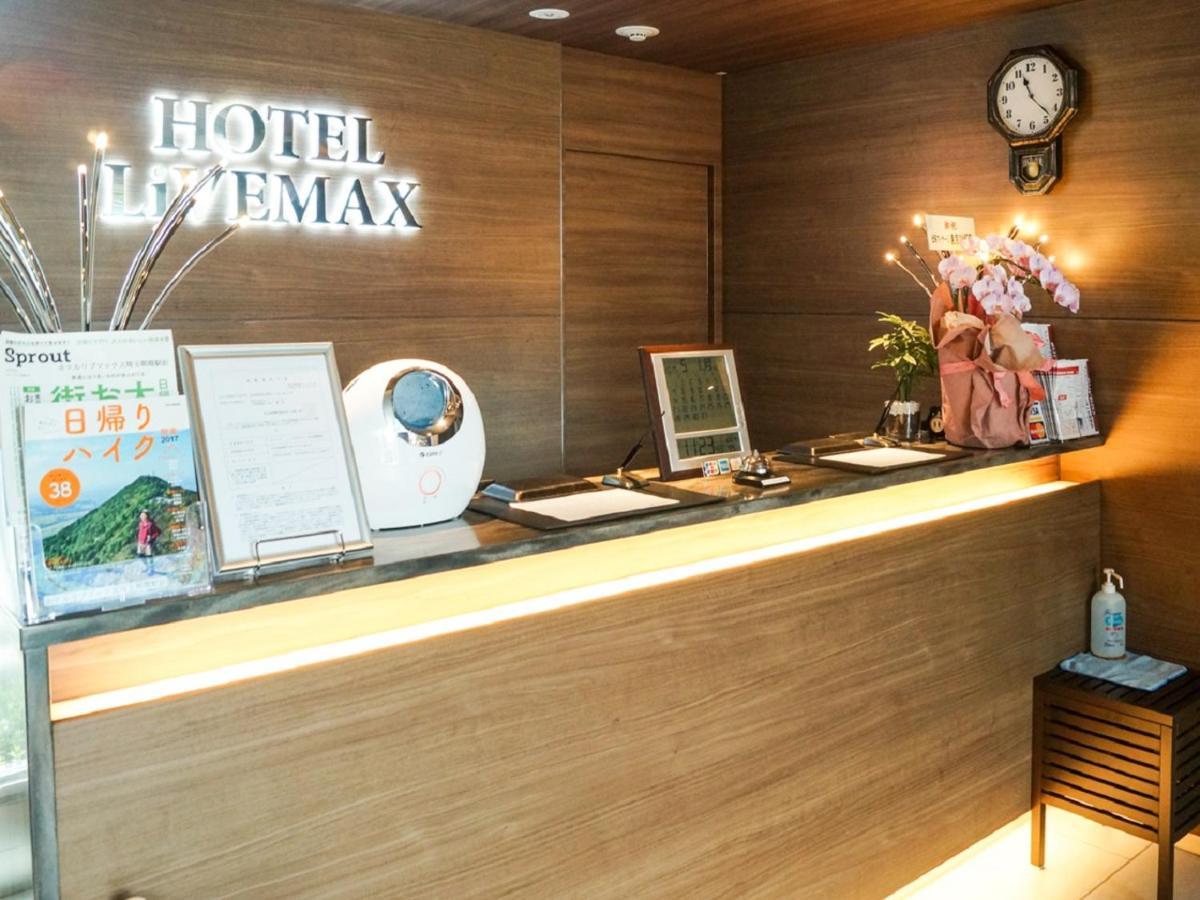 HOTEL LiVEMAX Saitama-Asaka-Ekimae Eksteriør billede