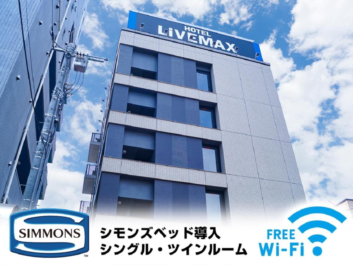 HOTEL LiVEMAX Saitama-Asaka-Ekimae Eksteriør billede