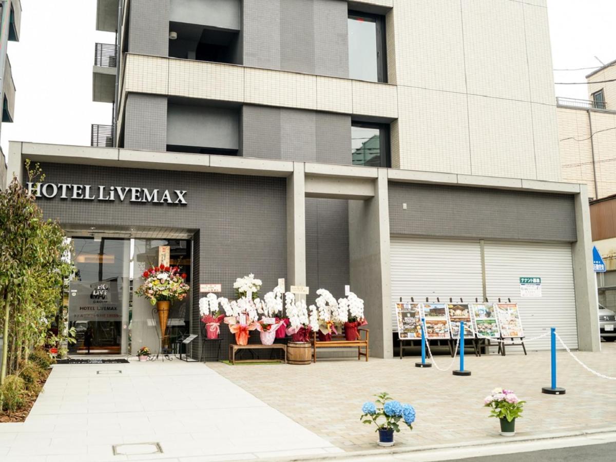 HOTEL LiVEMAX Saitama-Asaka-Ekimae Eksteriør billede