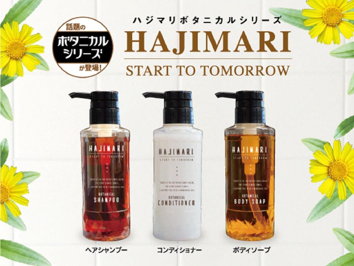 HOTEL LiVEMAX Saitama-Asaka-Ekimae Eksteriør billede