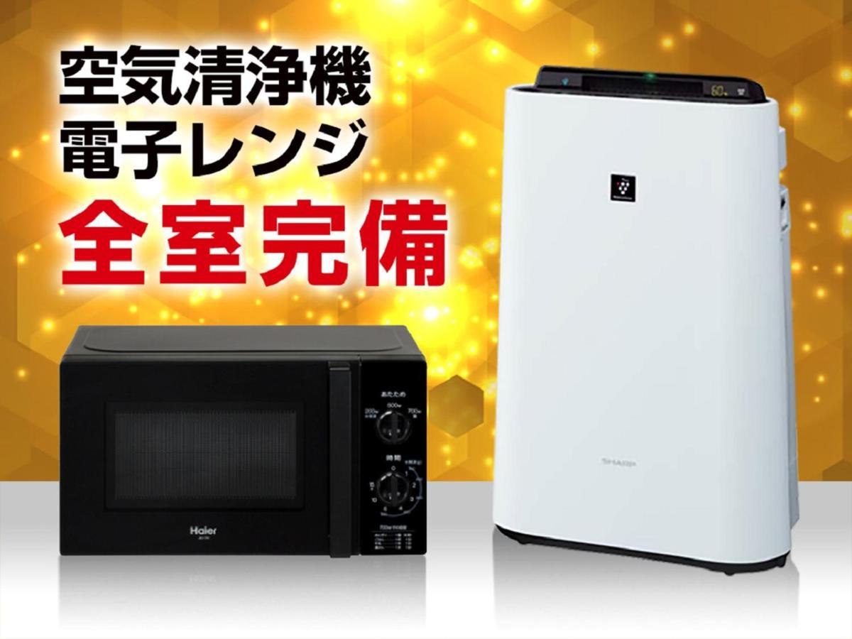 HOTEL LiVEMAX Saitama-Asaka-Ekimae Eksteriør billede